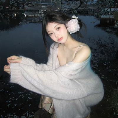 小斧头